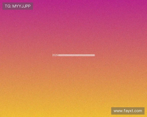 2025今晚女排焦点大战现场直播全程解读球迷共同见证巅峰对决精彩时刻